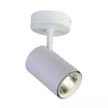 1773-1U Светодиодный спот Favourite Projector