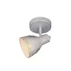 1798-1W Спот Favourite Martos