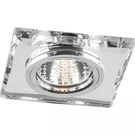 Светильник встраиваемый Feron DL8150-2/8150-2 потолочный MR16 G5.3 серебристый 18637