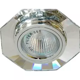 Светильник встраиваемый Feron DL8120-2/8120-2 потолочный MR16 G5.3 серебристый 19730