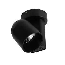1983-1U Светодиодный спот Favourite Projector