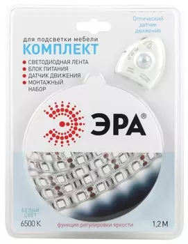 Светодиодная лента ЭРА 4,8W/m 30LED/m 2835SMD холодный белый 1,2M 2835move-4,8-30-12-6500-1,2m Б0043071