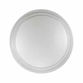 2046/CL Настенно-потолочный светодиодный светильник Sonex Flim