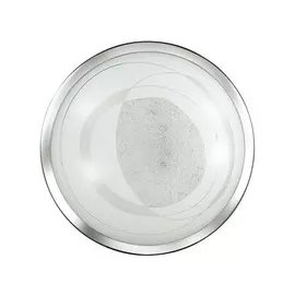 2062/DL Настенно-потолочный светодиодный светильник Sonex Mabia