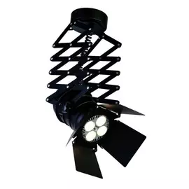 2070-1U Светодиодный спот Favourite Limelight