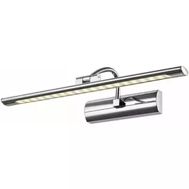 210-101-01 Подсветка для картин Velante