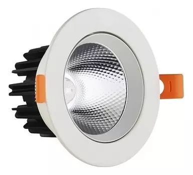 2127 Встраиваемый светильник Kink Light Точка