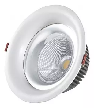 2140.01 Встраиваемый светильник Kink Light Точка