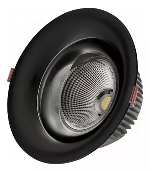 2140.19 Встраиваемый светильник Kink Light Точка