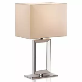 2197/1T Настольная лапма Odeon Light Atolo