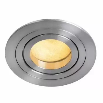 22954/01/12 Точечный светильник Lucide Tube