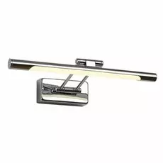 2428-1W Подсветка для картин светодиодная Favourite Auctor