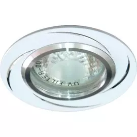 Светильник встраиваемый Feron GS-M362 потолочный MR16 G5.3 белый 28345