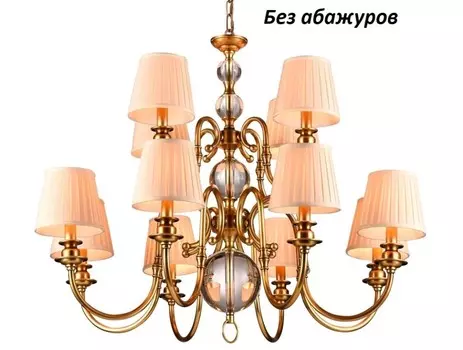 3106+6 B/C Подвесная люстра без абажуров NEWPORT М0053198