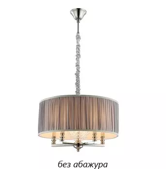 3125/S nickel Люстра подвесная без абажуров Newport М0060159