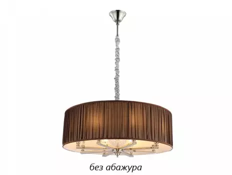 3128/S nickel без абажуров Люстра подвесная Newport