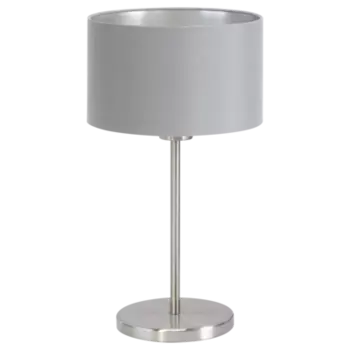 31628 Настольная лампа Eglo Maserlo