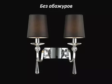 31802/A Настенное бра без абажуров NEWPORT М0047124