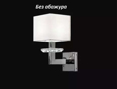 3201/A Настенное бра без абажура NEWPORT М0044225