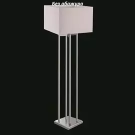 3201/FL Торшер без абажура New Port М0059194