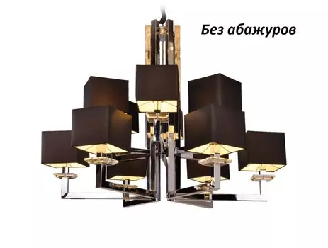 3206+6/C Подвесная люстра без абажуров NEWPORT М0044227