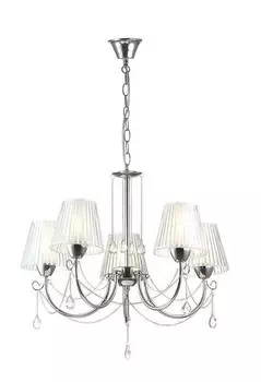 3236/5 Подвесная люстра Lumion Odda