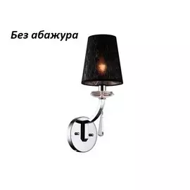 3241/A без абажуров Бра NEW PORT М0056873