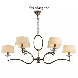 3306/C B/C без абажуров Люстра подвесная Newport