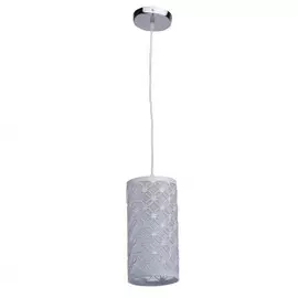 333012301 Подвесной светильник De Markt City Скарлет