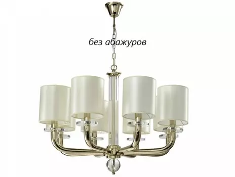 3338/C gold без абажуров Люстра подвесная Newport