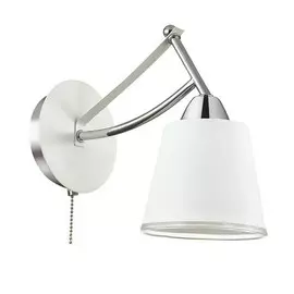 3449/1W Настенное бра Lumion Hadrinna