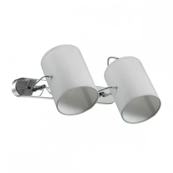 3522/2W Спот Lumion Visario