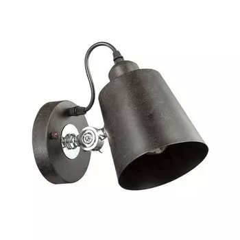 3532/1W Спот Lumion Neropius