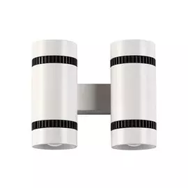 3545/20LW Настенный светильник Odeon Light Binoled