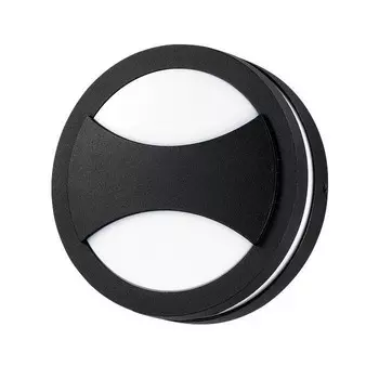 Уличный настенный светодиодный светильник Novotech Submarine 357230