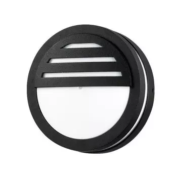 Уличный настенный светодиодный светильник Novotech Submarine 357231