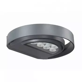 357423 Уличный настенный светодиодный светильник Novotech Kaimas