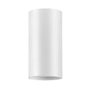 357469 NT18 000 Дополнительная часть (плафон) для артикула 357468 Novotech Tubo
