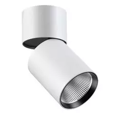 357471 NT18 000 Спот светодиодный Novotech Tubo