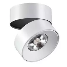 357473 NT18 000 Спот светодиодный Novotech Tubo