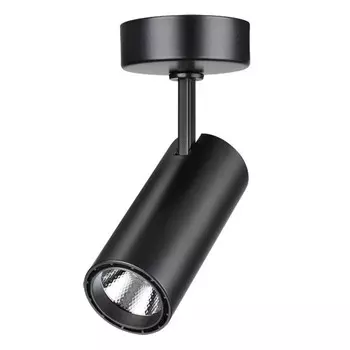 357552 NT18 000 Спот светодиодный Novotech SELENE