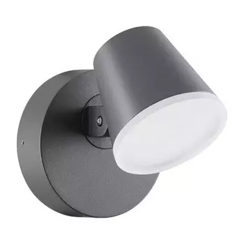 357830 Уличный настенный светодиодный светильник Novotech Kaimas