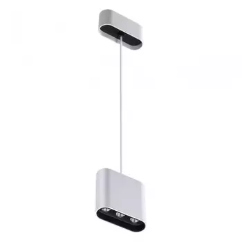 357950 Подвесной светодиодный светильник Novotech Bella