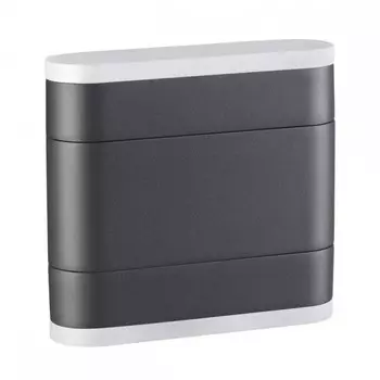 358086 Уличный светодиодный настенный светильник Novotech Kaimas