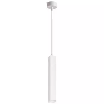 358127 Подвесной светодиодный светильник Novotech Modo