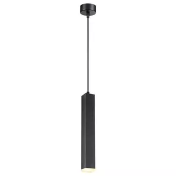 358128 Подвесной светодиодный светильник Novotech Modo