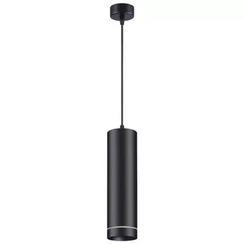 358263 Подвесной светодиодный светильник Novotech Arum