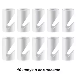 358266 Держатель провода Novotech Web