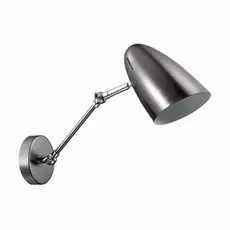 3589/1W Спот Lumion Kriya