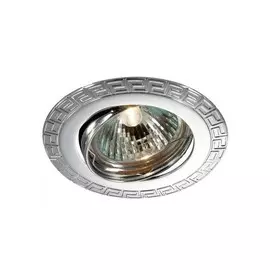 369617 Встраиваемый поворотный точечный светильник Novotech Coil